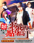 沙发TV独家手机下载